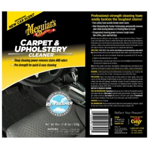 Meguair’s Carpet & Upholstery Cleaner